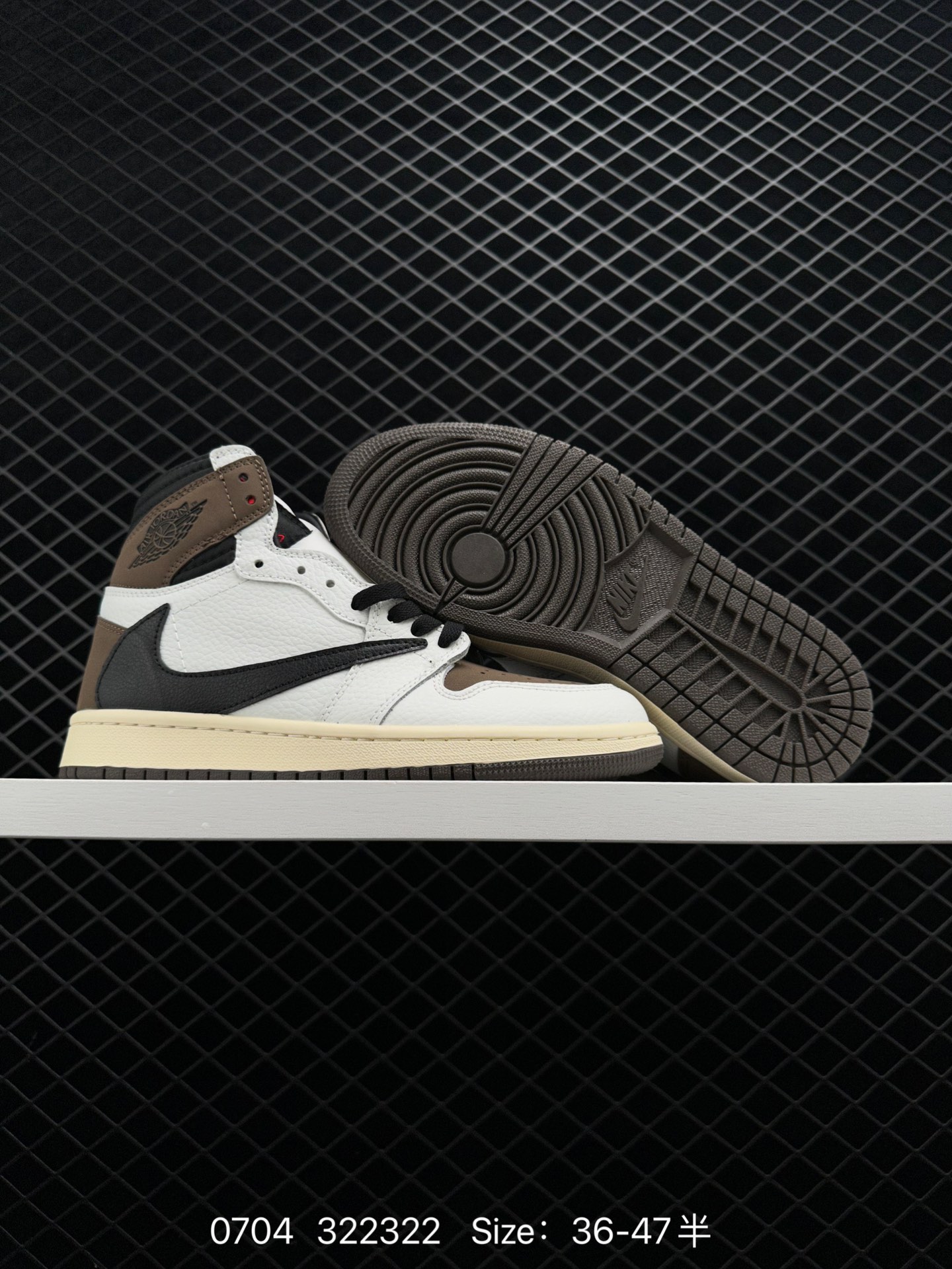 Travis Scott x Air Jordan 1 AJ1